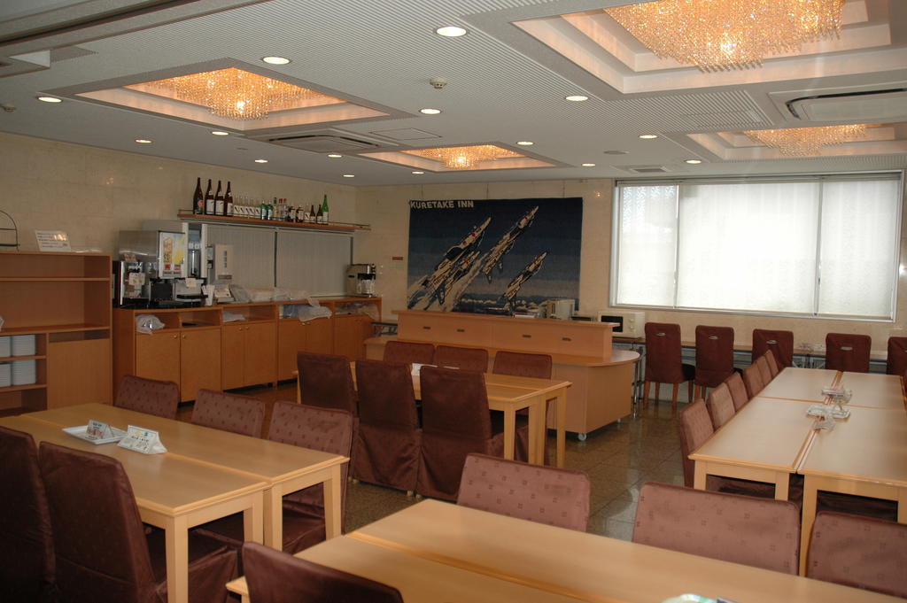 Kuretake-Inn Hamamatsu Nishi I.C. Kamer foto
